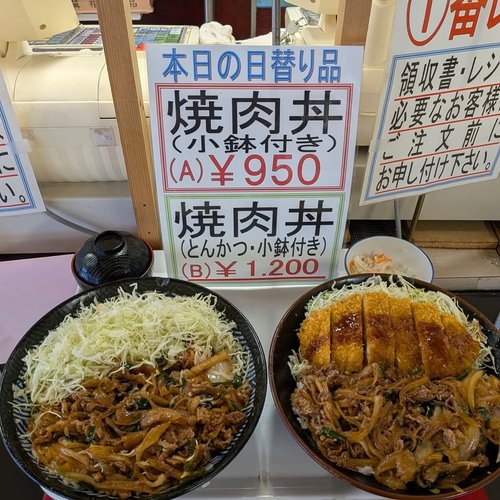 【画像】トラックの運ちゃん御用達食堂のランチ、ガチでレベチすぎるｗｗｗｗｗｗｗｗｗｗ