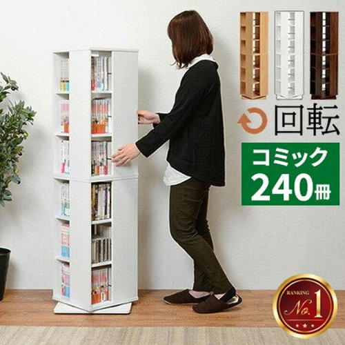 【悲報】海外犯罪者さん「日本の漫画はうちの国で売ってくれない！だから海賊版を買うしかない！」ｗｗｗｗｗｗｗｗｗｗ
