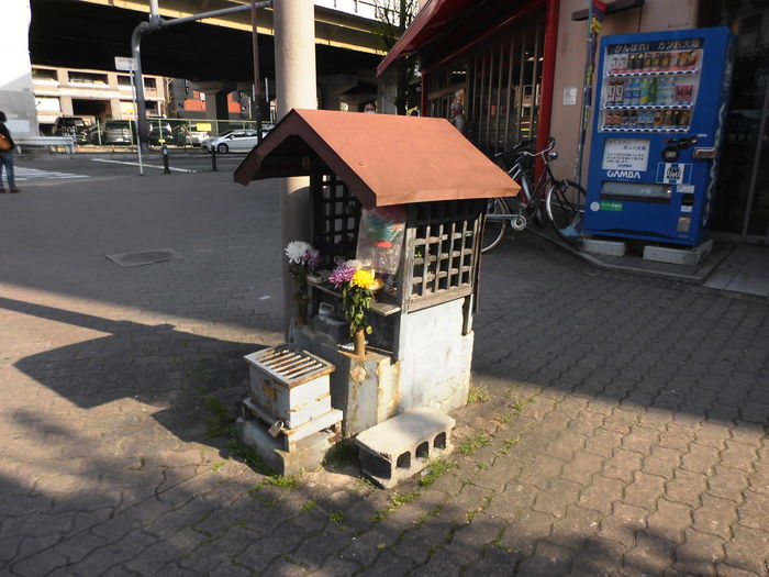 00309 地蔵 大阪府大阪市淀川区東三国 じぞめぐり