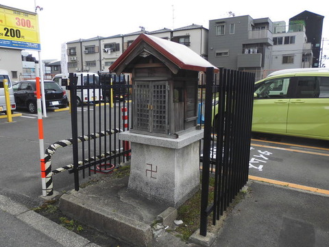 00516 地蔵 -大阪府大阪市淀川区西三国-