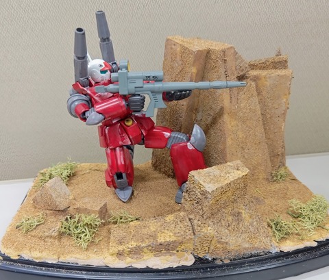260319160105124~2