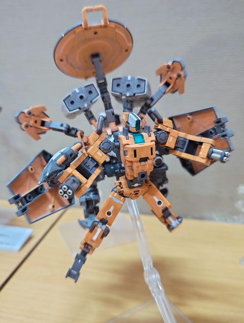 250920152412993~2