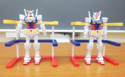 ガンダム