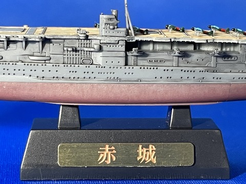 筑紫・父②-3