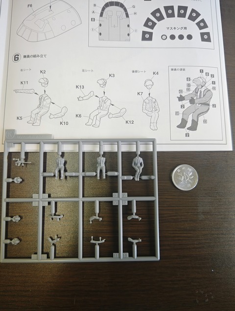 260507155817640~2