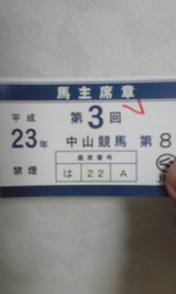0297cedb.jpg