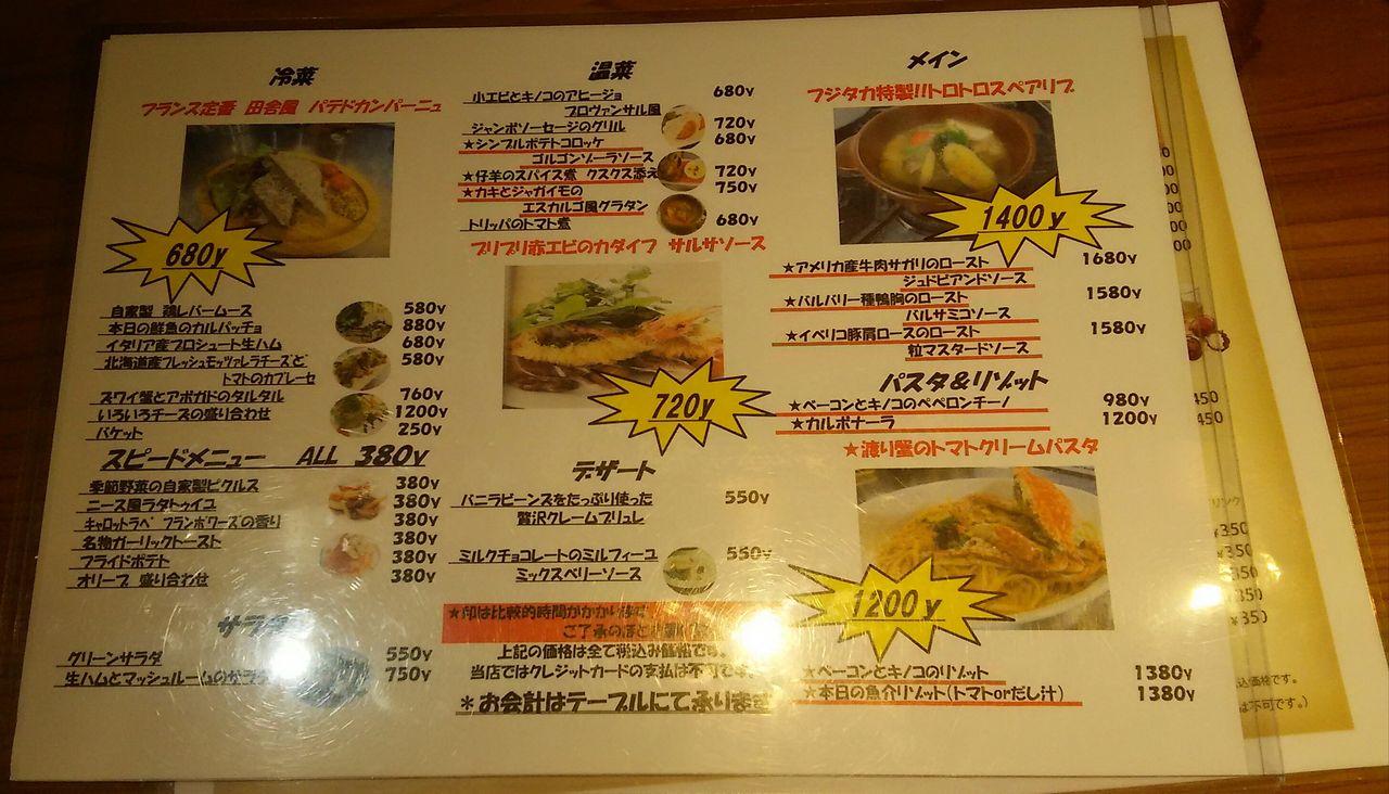 image%3A7202