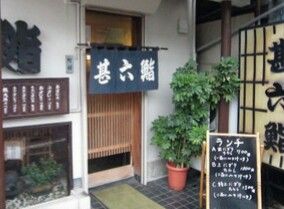 image%3A2892