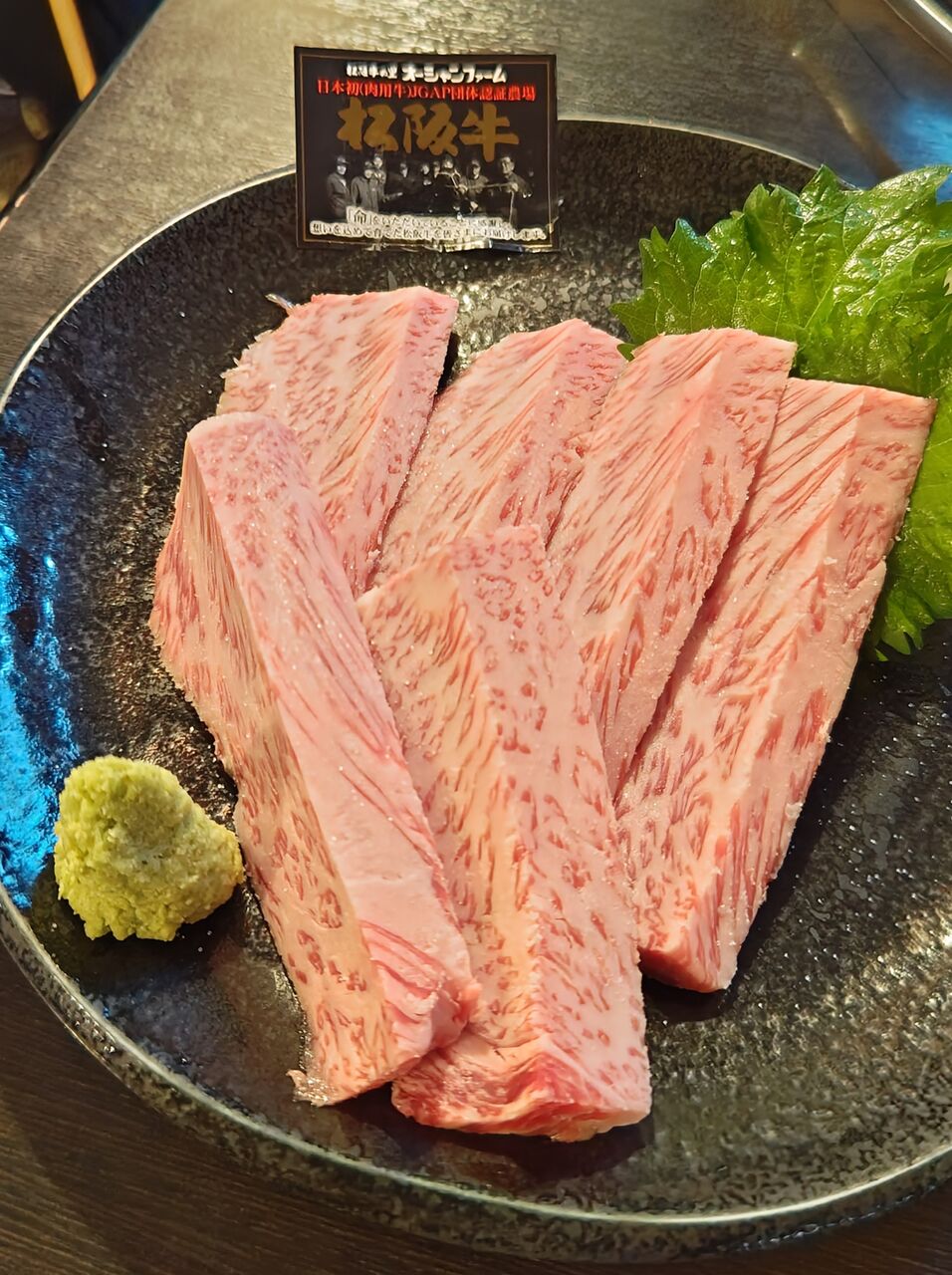 250504174550446~2