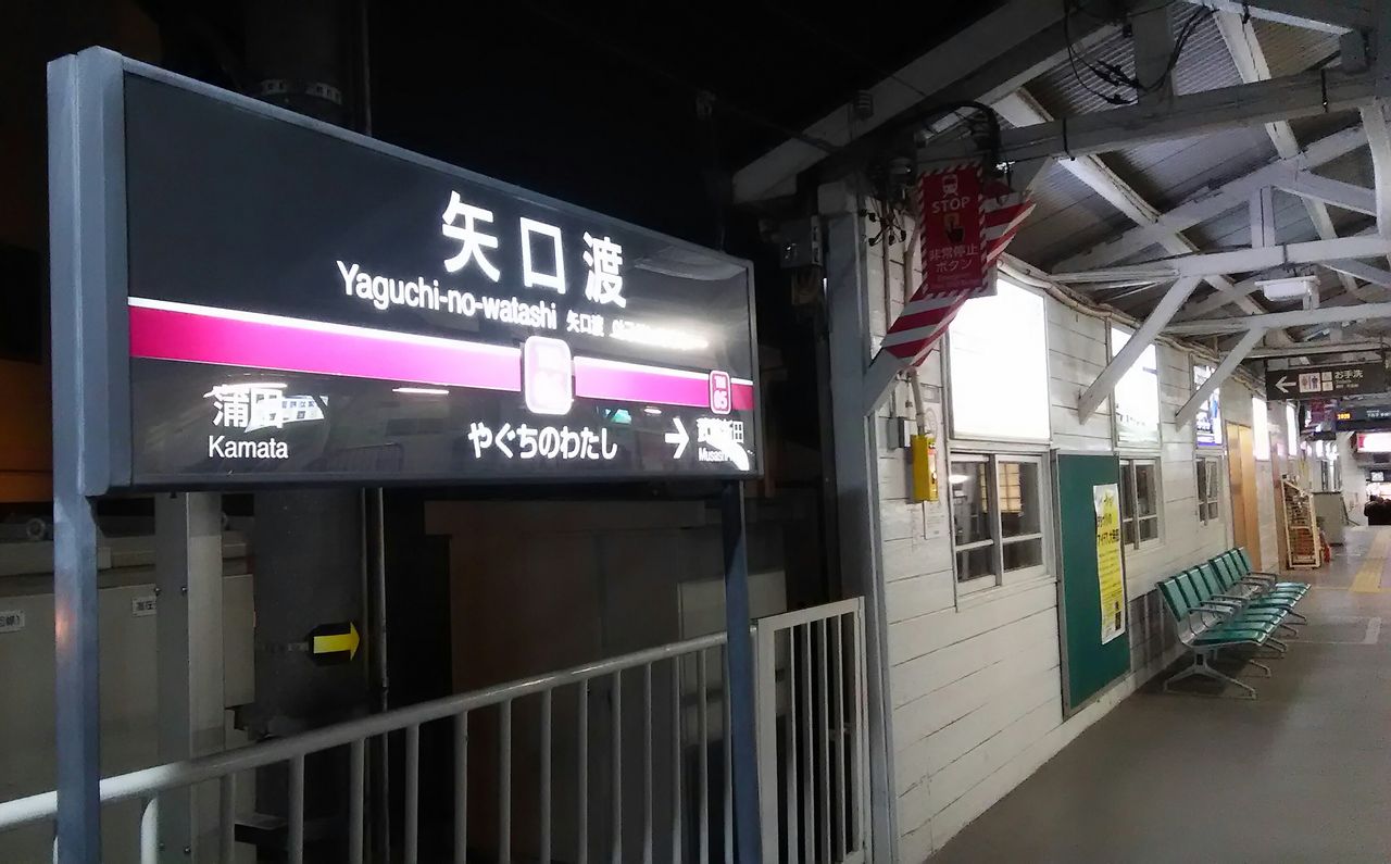 image%3A2890