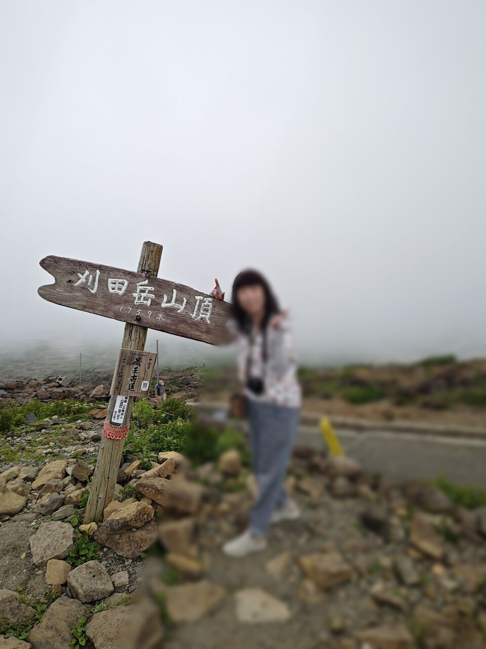 ae358af8-7539-48bd-8eff-0a9a1949f586-1_all_38112