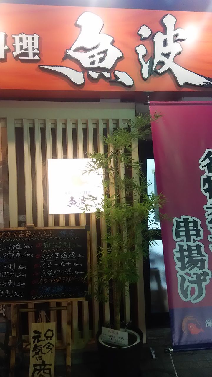 image%3A10632
