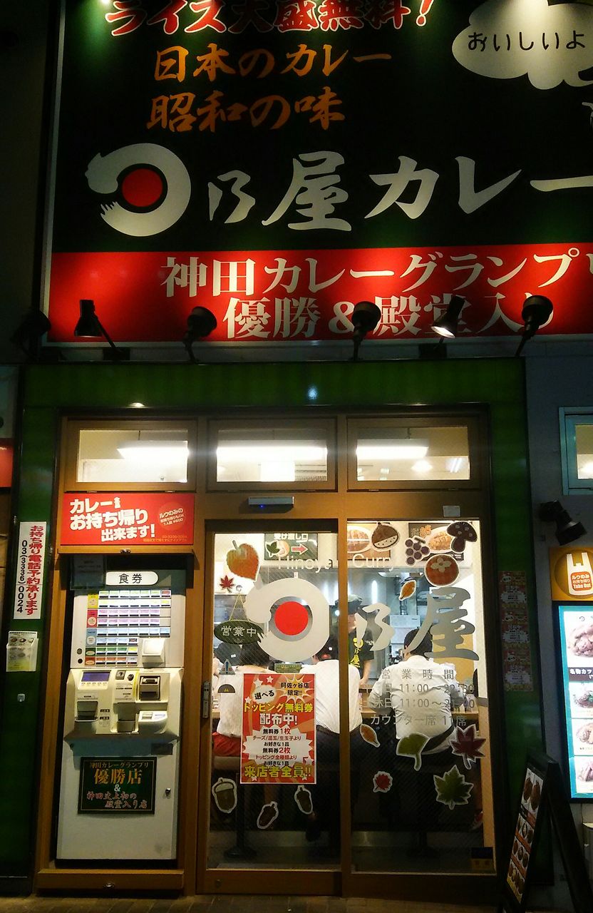 image%3A9242