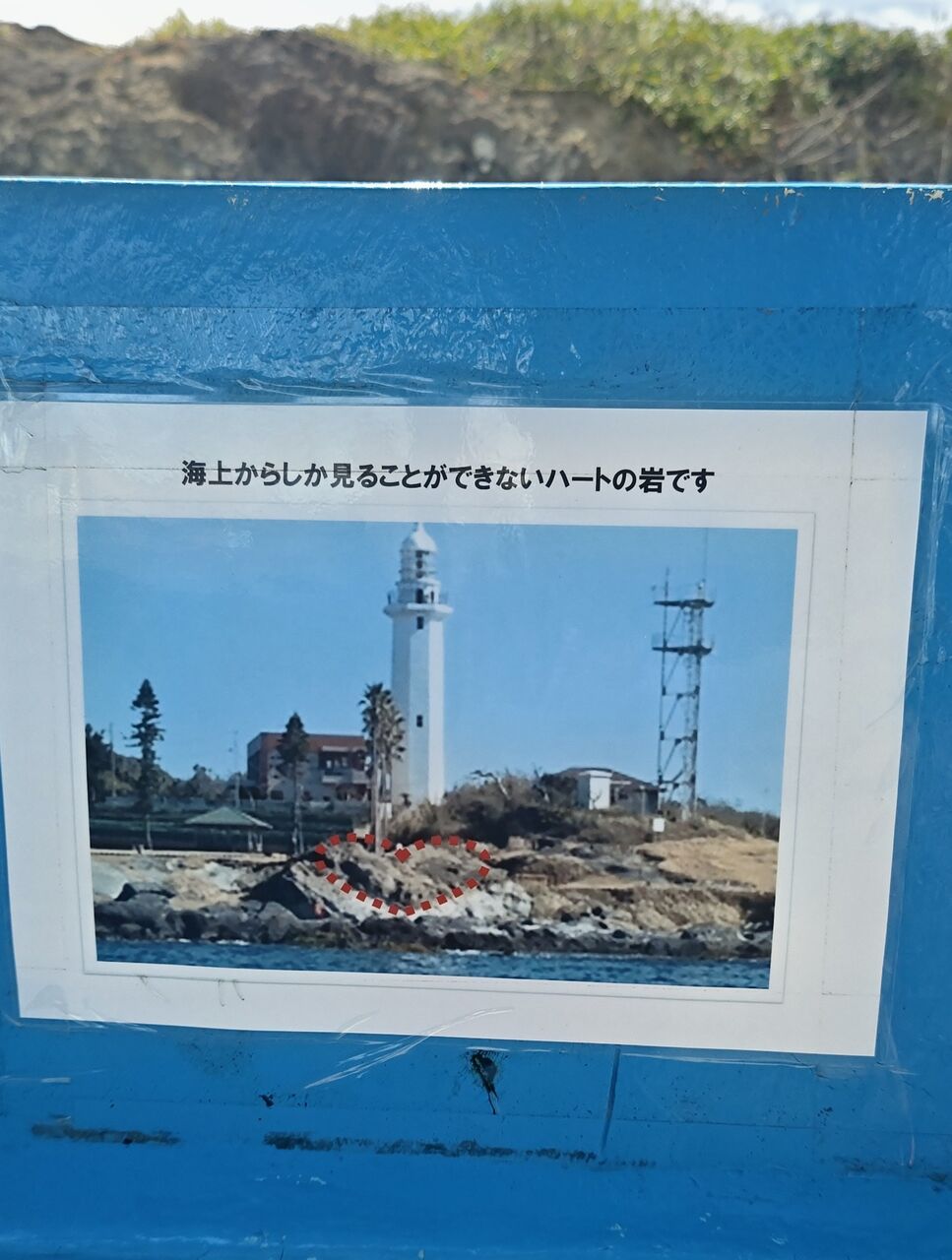 260525105427001~2