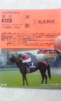 ねっとわ く 08年11月 Livedoor Blog ブログ ねっとわ く 08年11月 Livedoor Blog ブログ