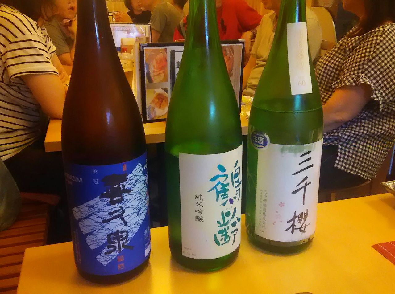 image%3A9696