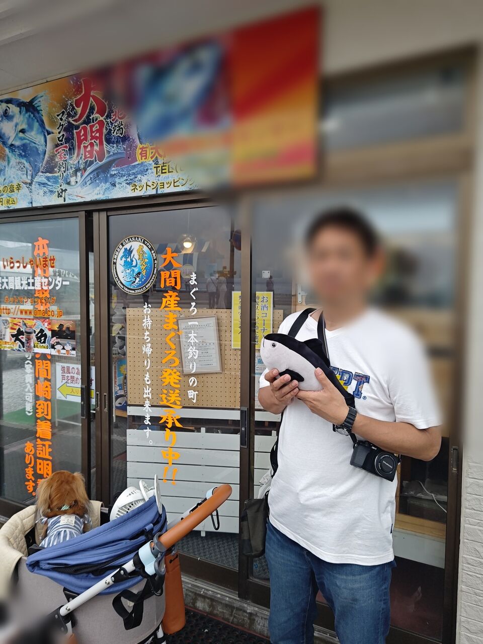 12fdf42f-437d-4138-a258-25d37b7d2fc5-1_all_50051