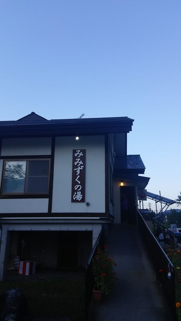 image%3A4925