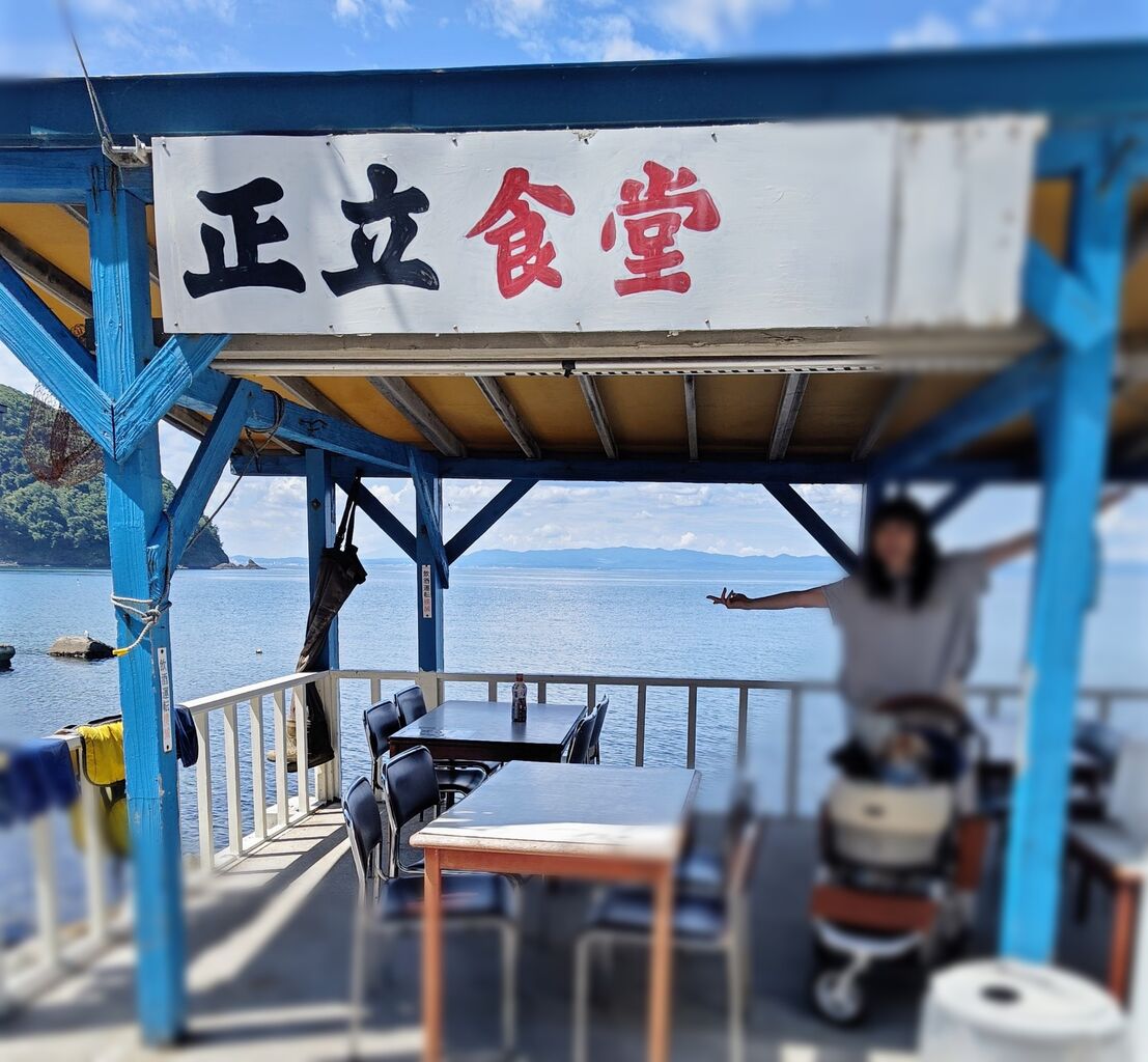 12fdf42f-437d-4138-a258-25d37b7d2fc5-1_all_50232