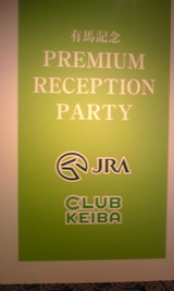 894588ca.jpg