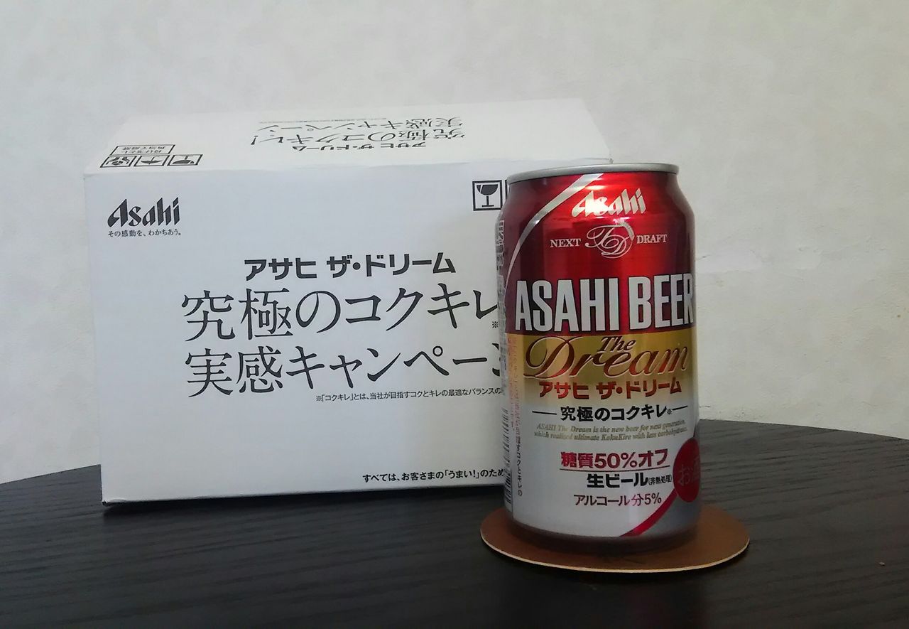 image%3A8662