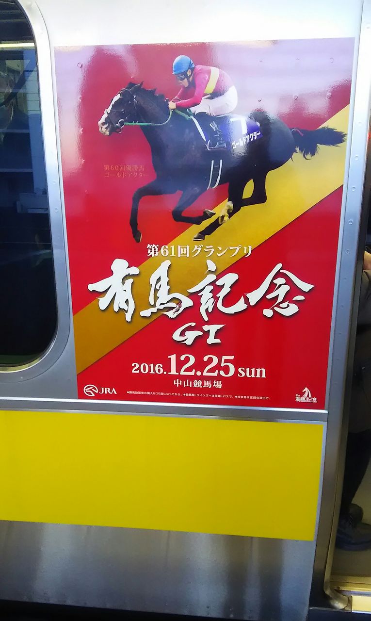 image%3A11759