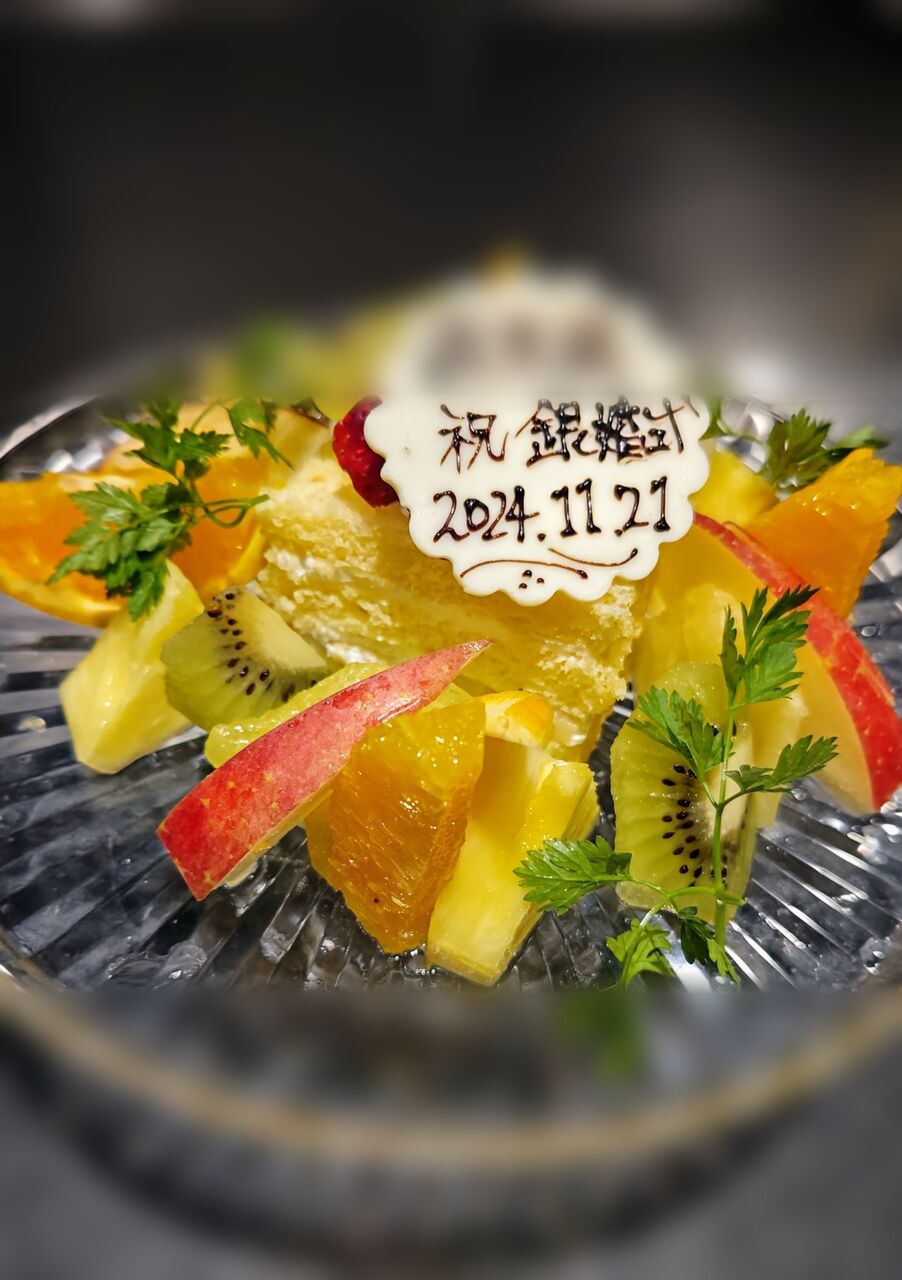 1000011948_20241122080035870