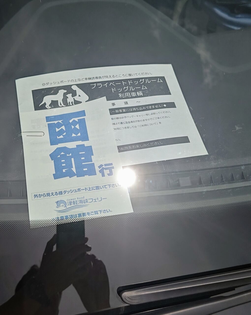 250722125026928~2