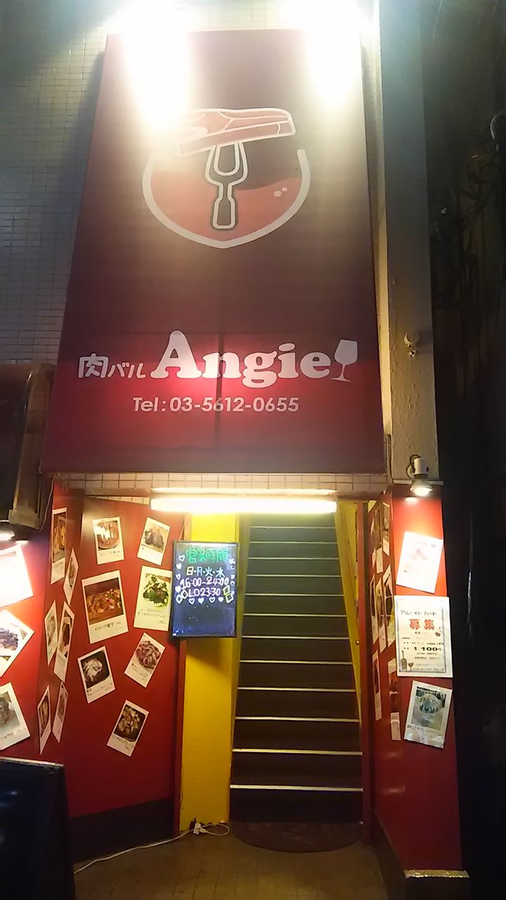 1474799627959