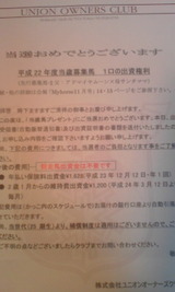 ce42e893.jpg