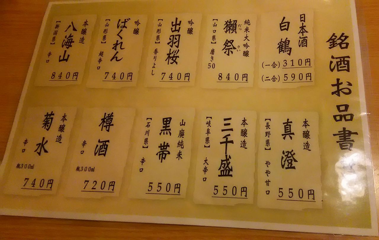 image%3A2131