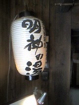 ��ë�Ĳ���