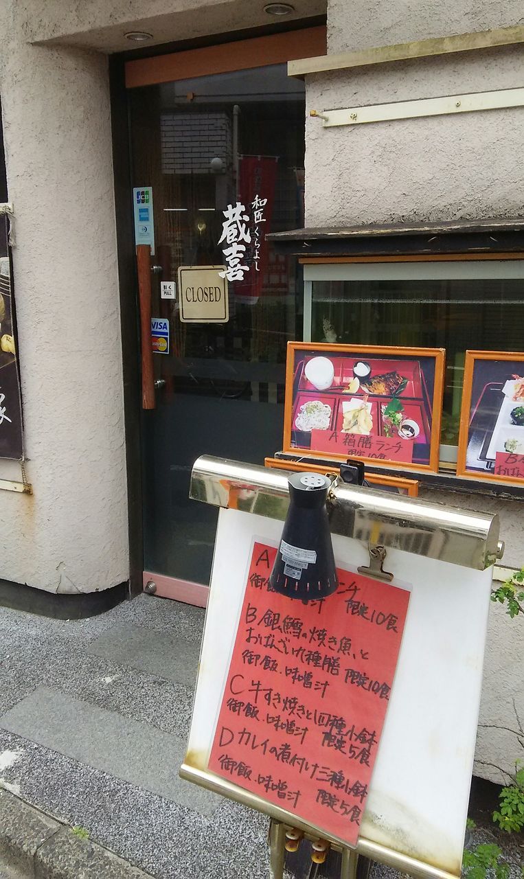 image%3A11341