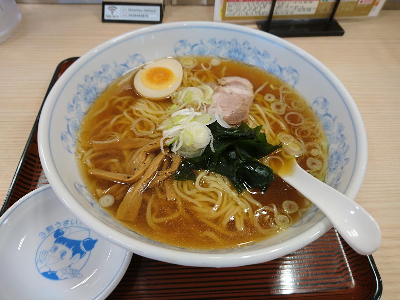 ぎょうざの満洲 1回目 八王子 Mentama 麺多摩