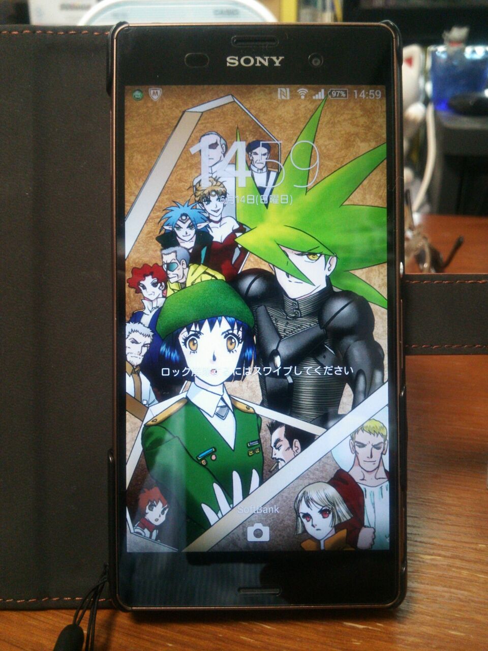 スマホのロック画面の壁紙をロックに変更 Zkame2のブログ スマホのロック画面の壁紙をロックに変更 Zkame2のブログ