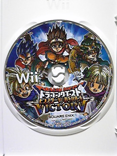 堕天使エルギオス カード Zkame2のブログ