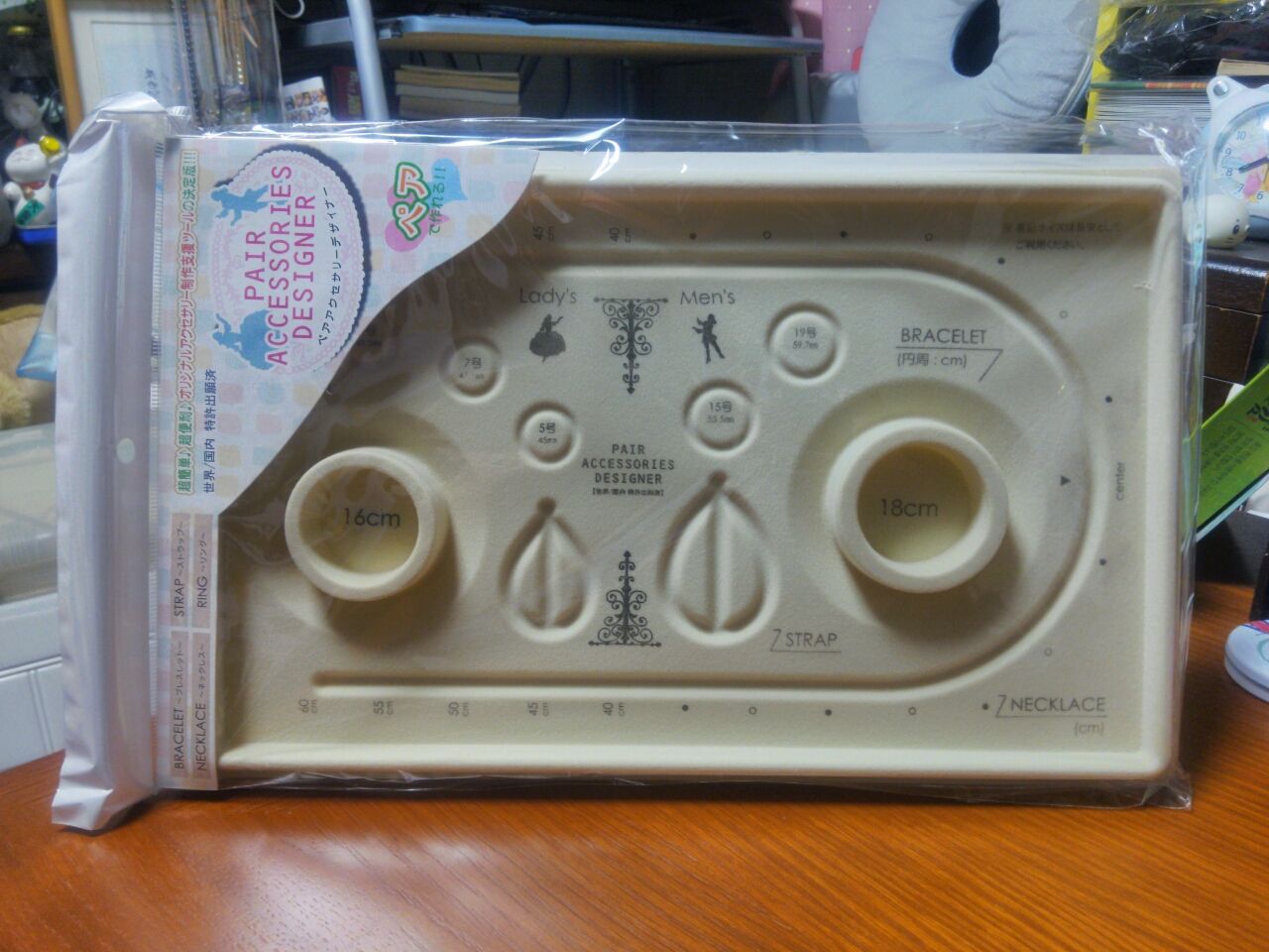 ビーズデザインボードを買いました Zkame2のブログ ビーズデザインボードを買いました Zkame2のブログ