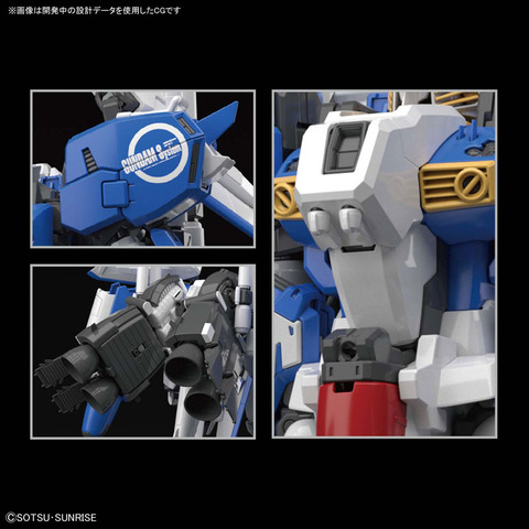 TOY-GDM-4051_05