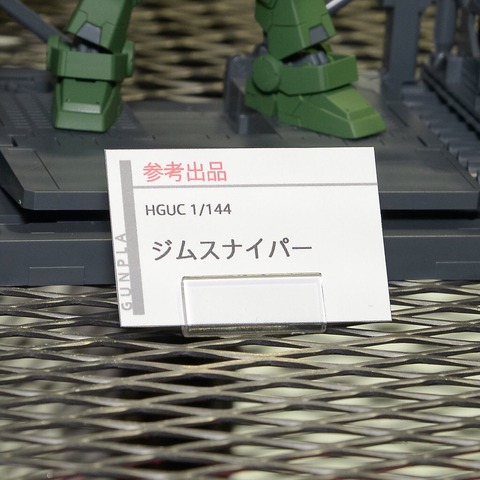 201611190830371