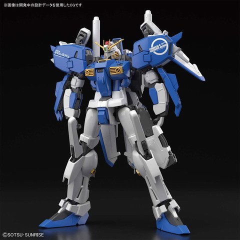 TOY-GDM-4051_02