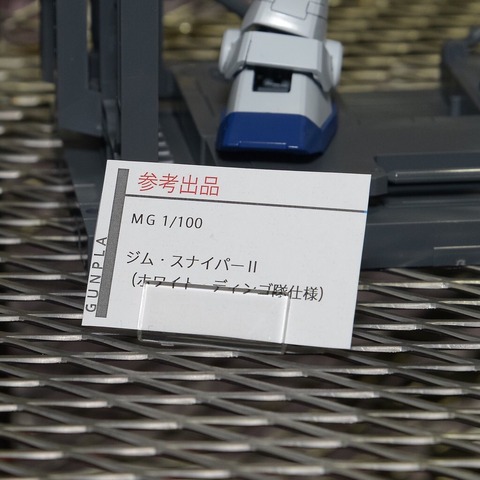 201611190842061