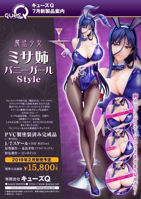 201806280821151