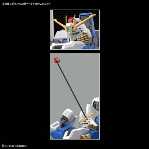 TOY-GDM-4051_06