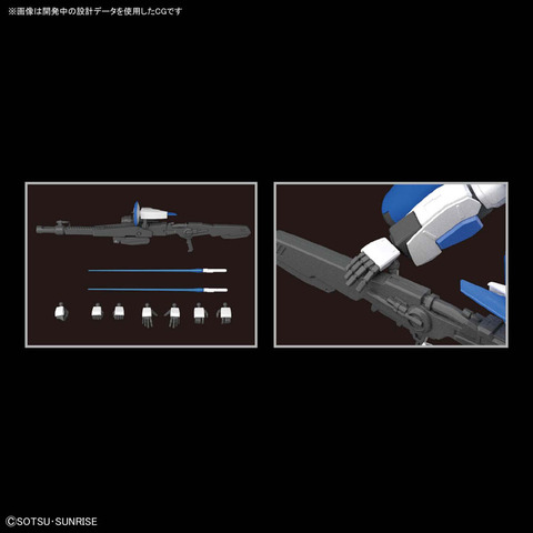 TOY-GDM-4051_07