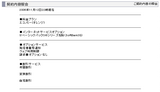 d75b9d0c.bmp
