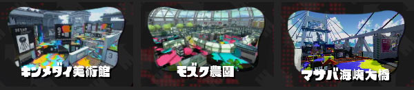 map_20151121