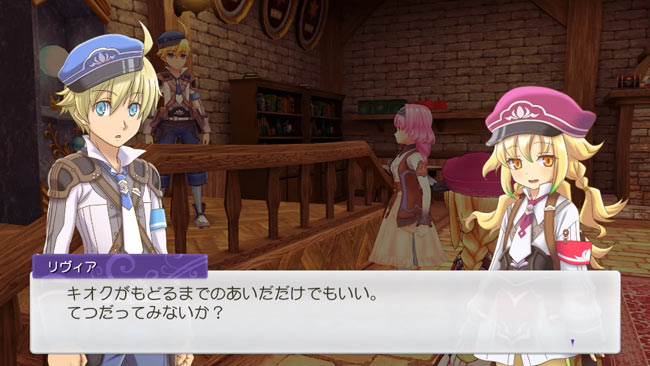 Switch-runefactory5-9