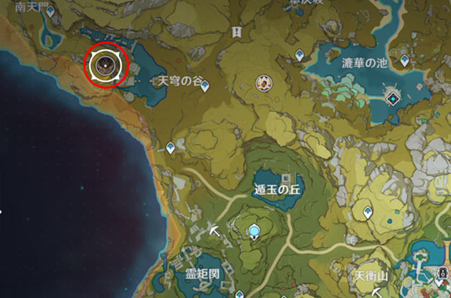 genshin-v13-quest1-2