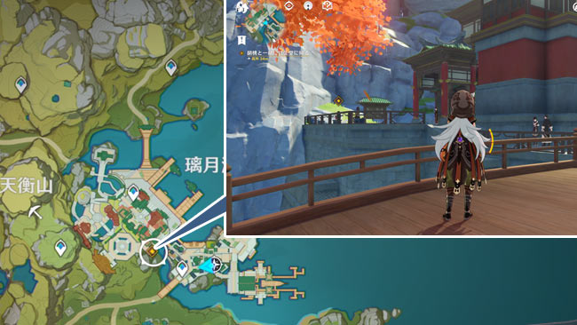 agenshin-v13-hutao-quest-2