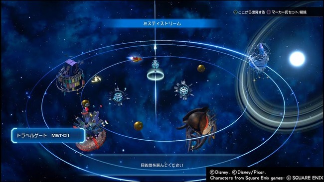 kh3mistyno03_1map
